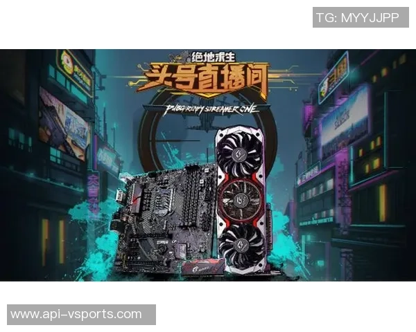 畅享风云足球无插件的精彩赛事直播与互动体验